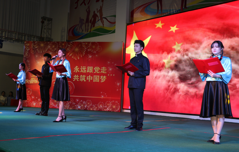微信圖片_20210430140757.png