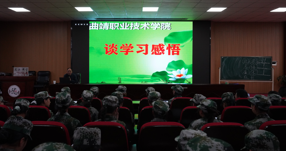 微信圖片_20201014164715.png