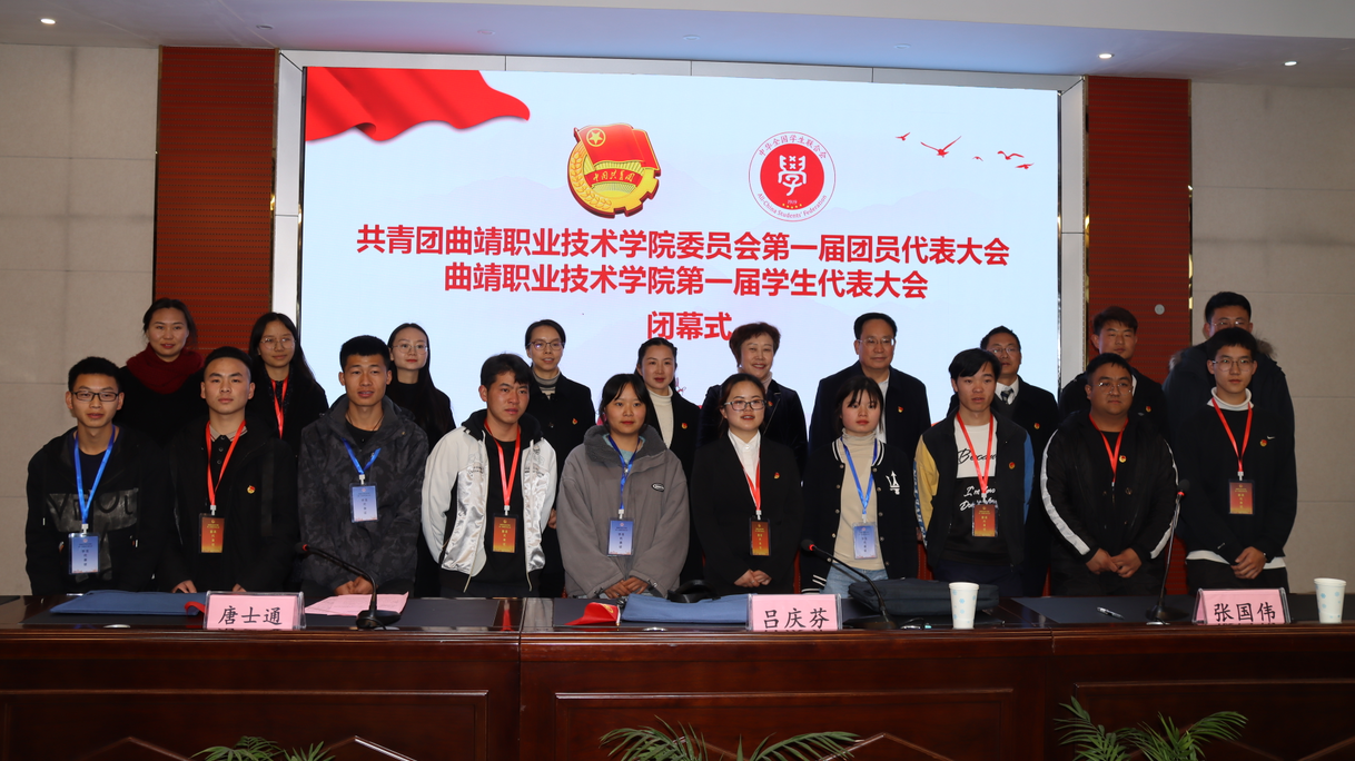 微信圖片_20210116165556.png 微信圖片_20210116165556.png