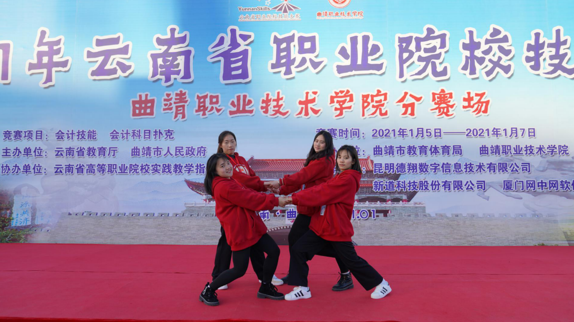 微信圖片_20210107152933