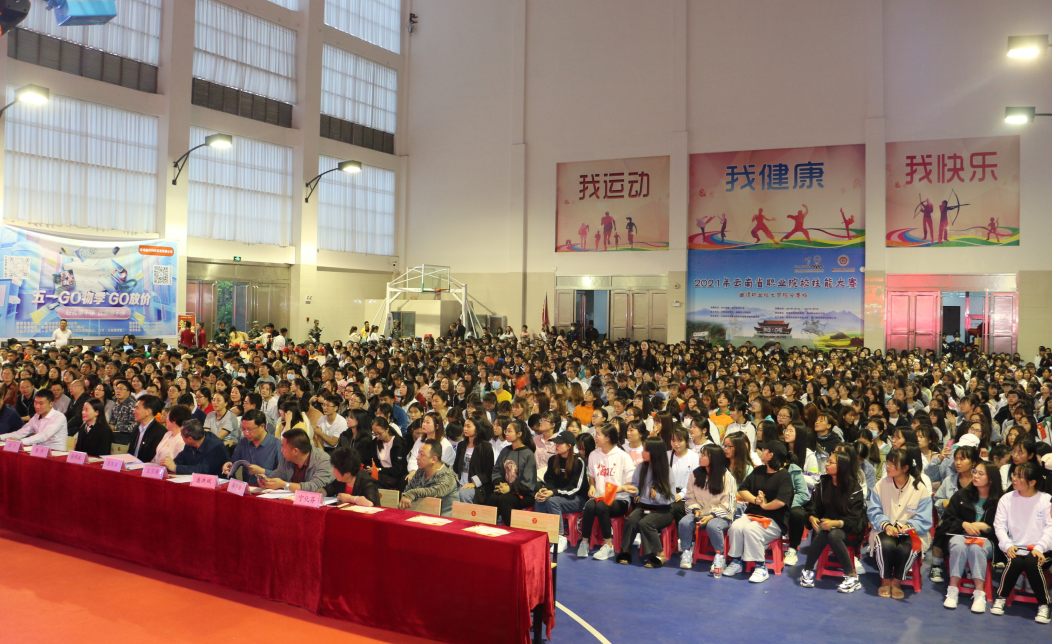 微信圖片_20210430140737.png 微信圖片_20210430140737.png