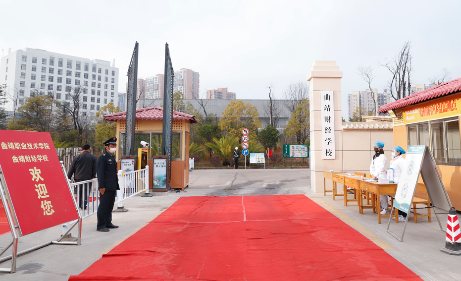 微信圖片_20210106175021.png