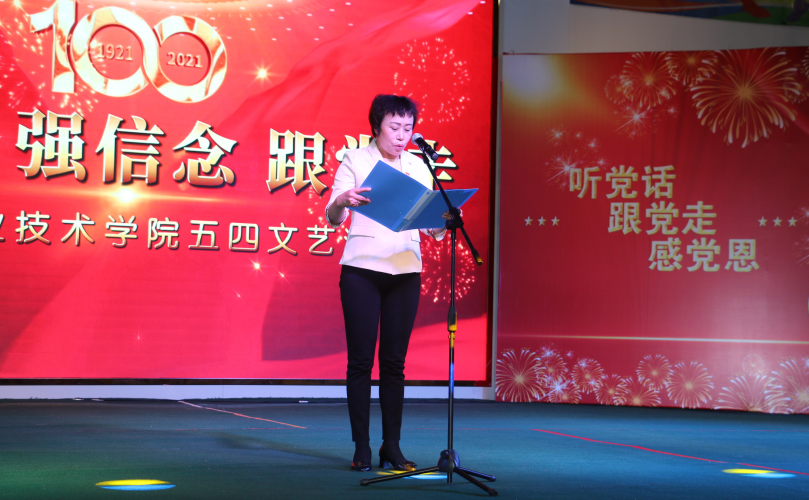 微信圖片_20210430141120.png 微信圖片_20210430141120.png