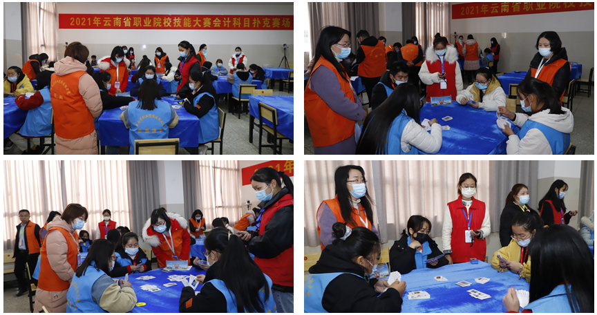 微信圖片_20210106180020.png