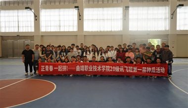 DSC00504