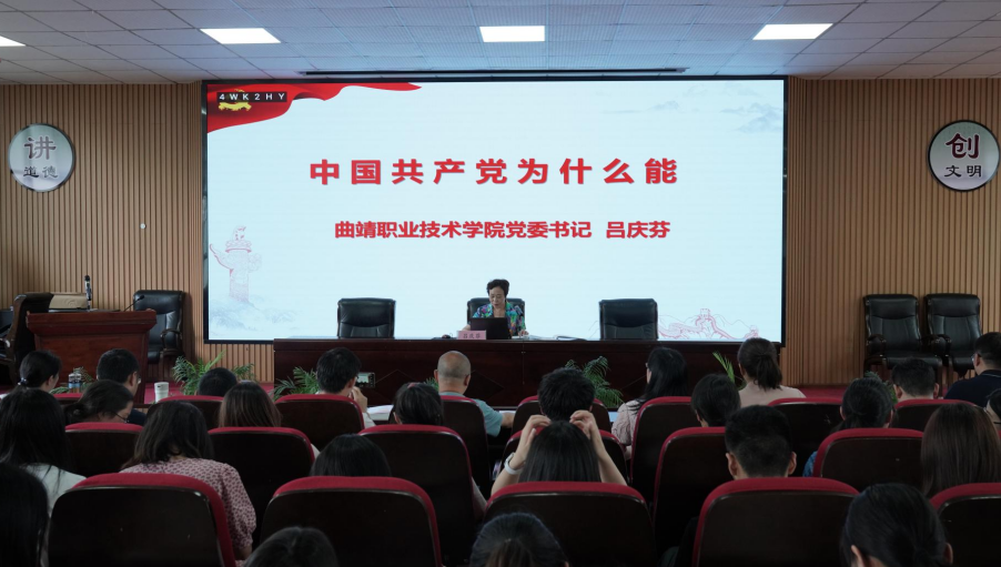 微信圖片_20210609152824.png 微信圖片_20210609152824.png