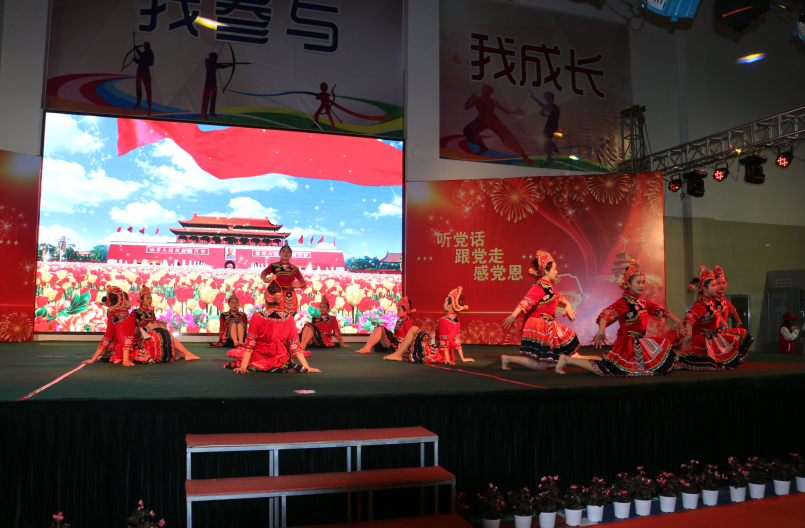 微信圖片_20210430140801.png