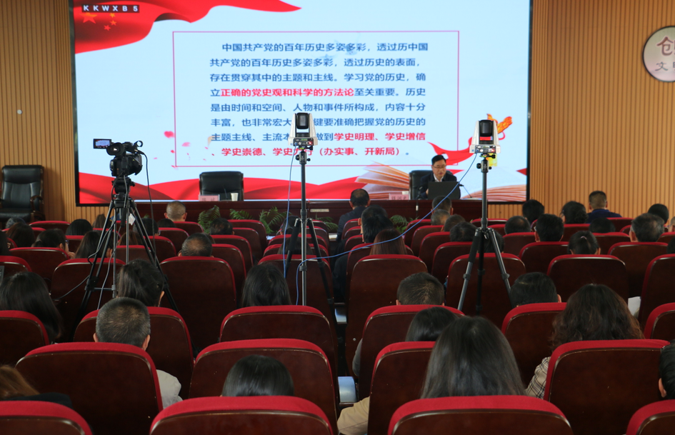微信圖片_20210408120138.png