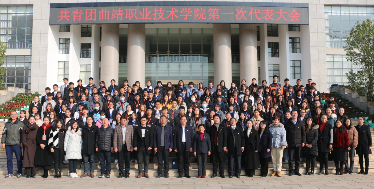 微信圖片_20210116165009.png