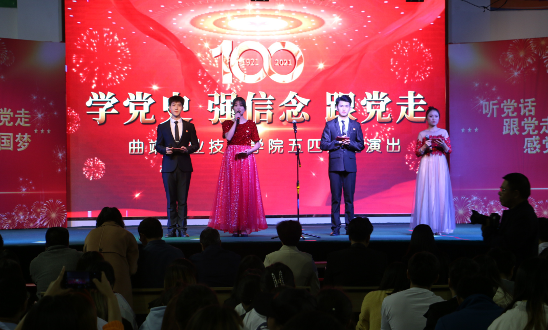 微信圖片_20210430140731.png 微信圖片_20210430140731.png